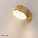 sensor Night light